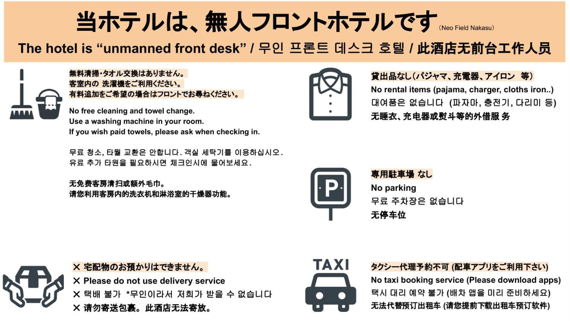 Parkside Inn Hakata Fukuoka  Ngoại thất bức ảnh